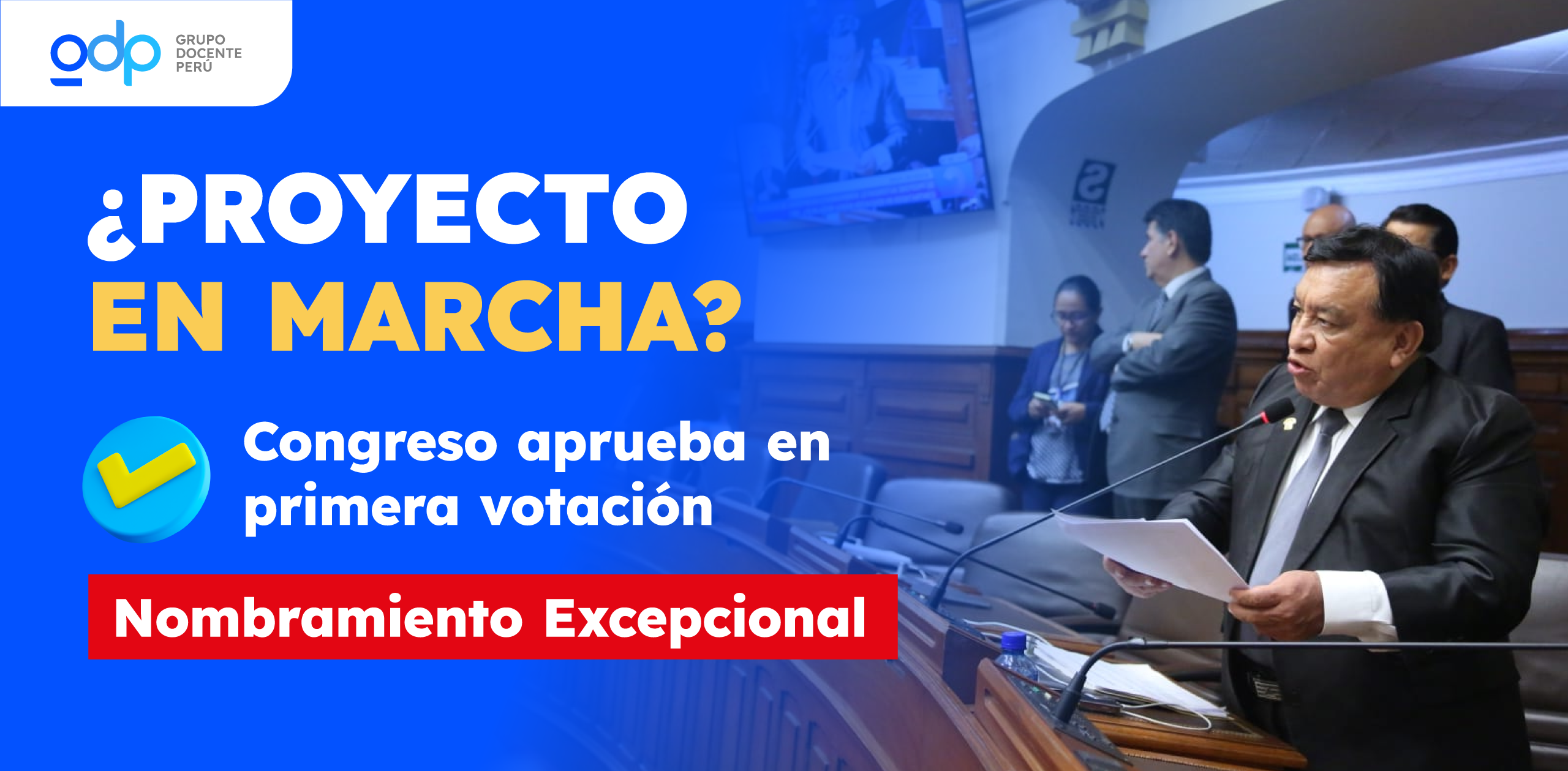 El Congreso ha dado un primer paso clave para los maestros peruanos. Con 74 votos a favor, aprobó en primera votación el dictamen basado en los proyectos de ley 6445, 6464 y otros, que permitiría el nombramiento excepcional de docentes de Educación Básica que hayan aprobado las dos etapas del concurso de ingreso a la Carrera Pública Magisterial.